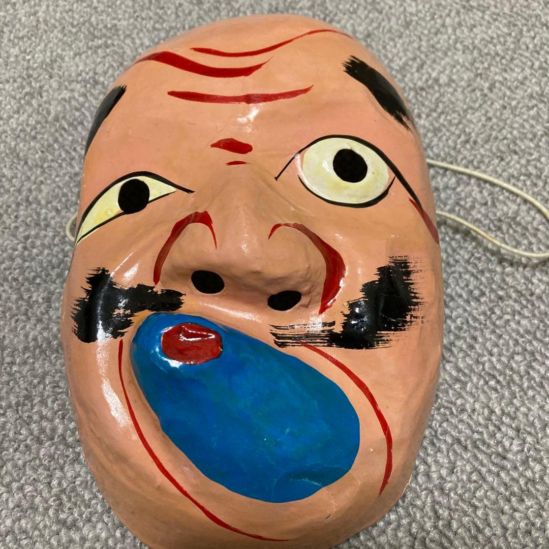 明治期 張り子 ひょっとこ面 滑稽面 民俗仮面 火吹き男 骨董品 アンティーク