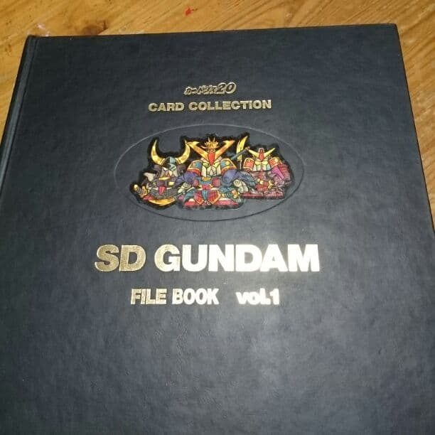 カードダス20 SD GUNDAM