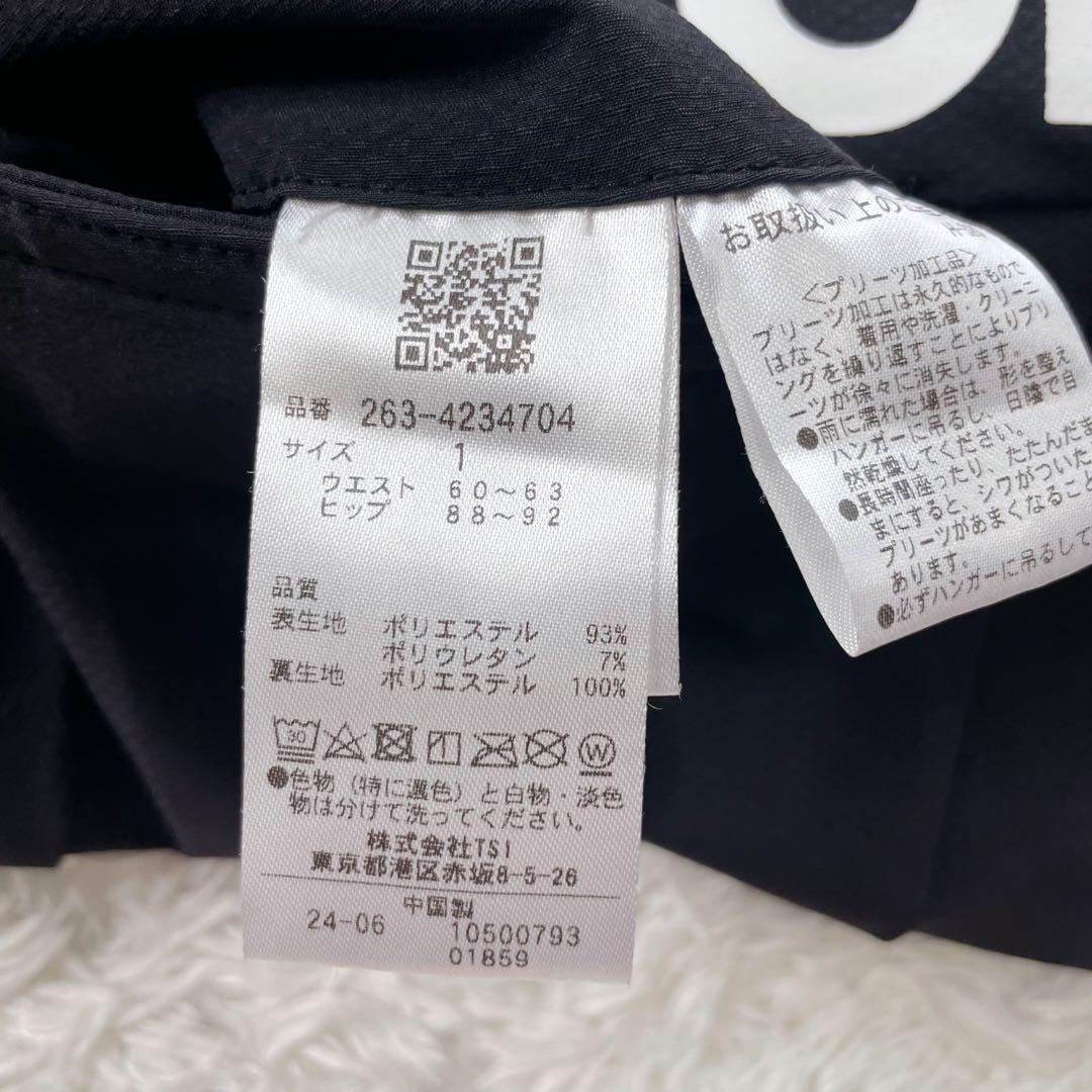 美品✨️ジャックバニー プリーツスカート 黒 ビッグロゴ ゴルフ2024年モデル