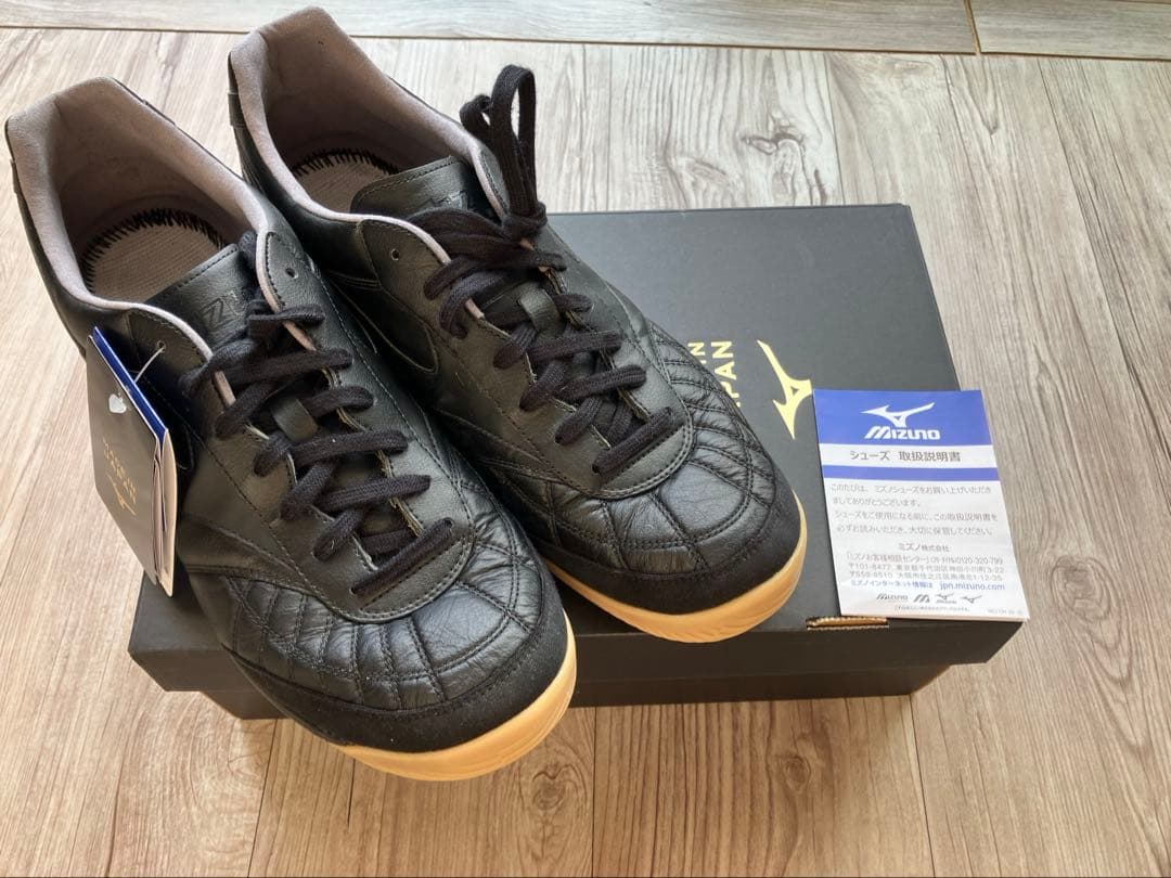 モレリア　MORELIA SALA JAPAN 28.5cm