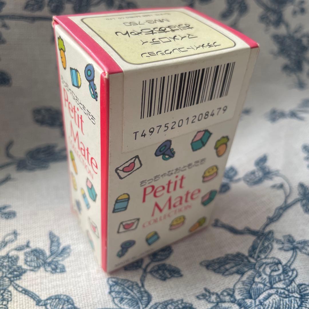 ★レア★サンリオ プチメイトコレクション マイメロディ おばあちゃん