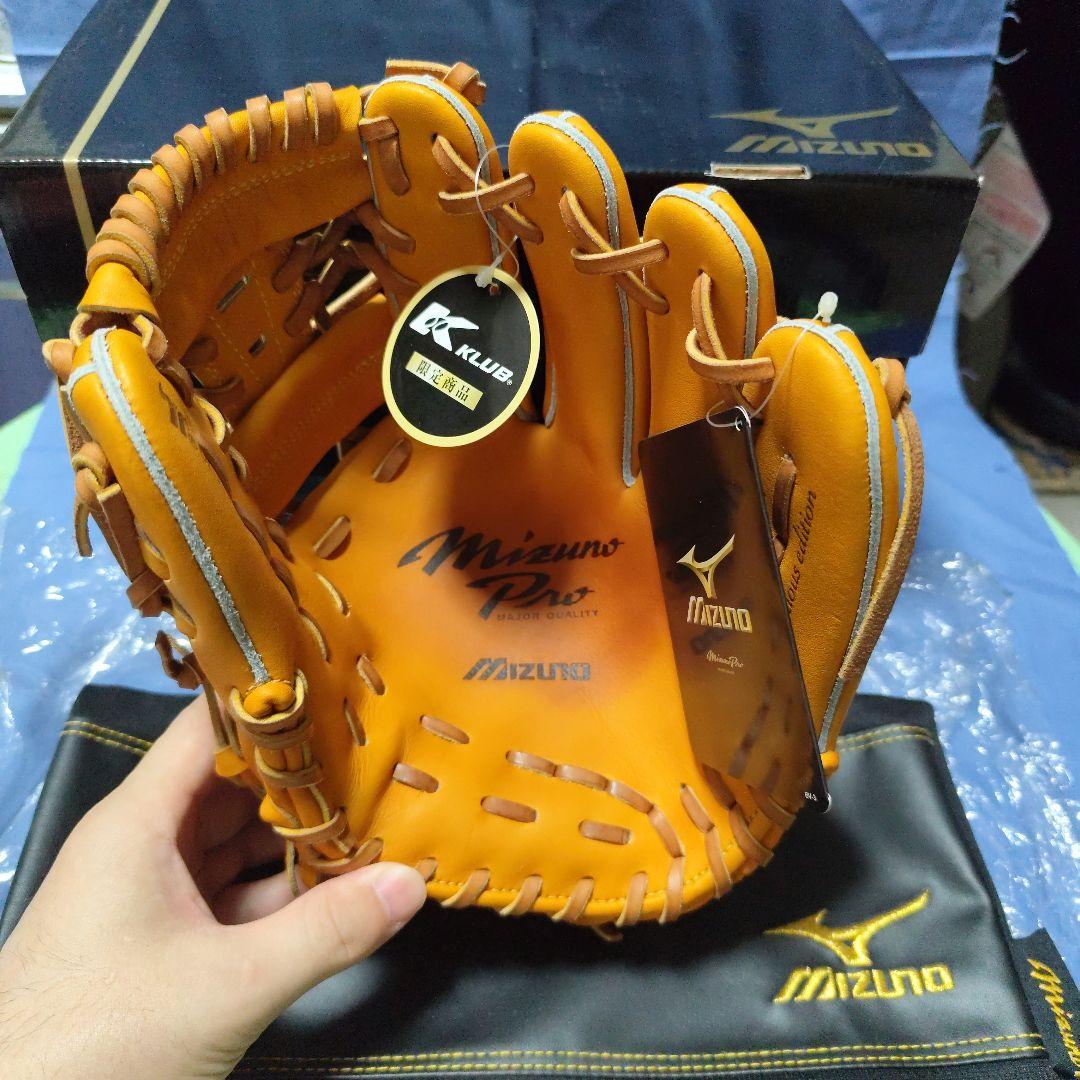 Mizuno Pro オレンジレザーグローブ　硬式用