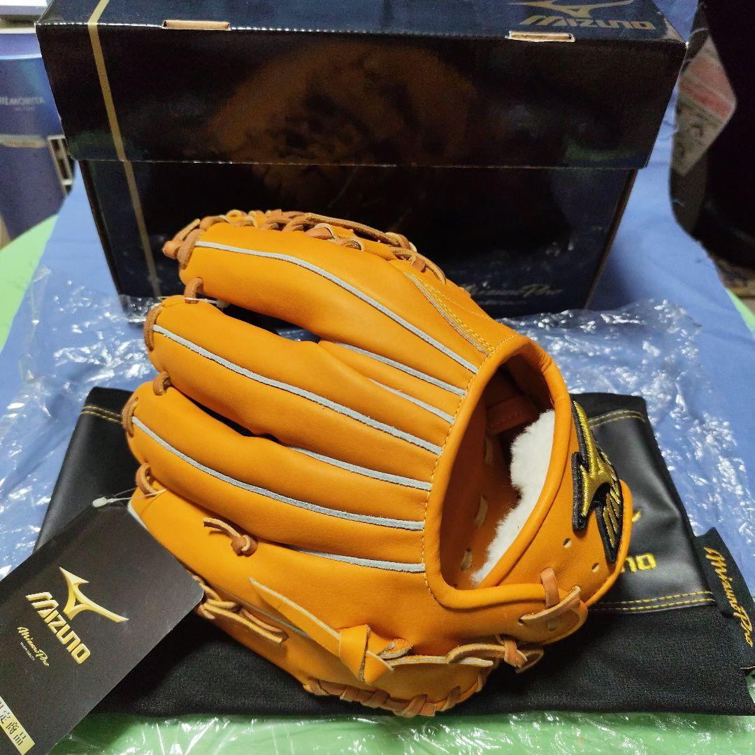 Mizuno Pro オレンジレザーグローブ　硬式用