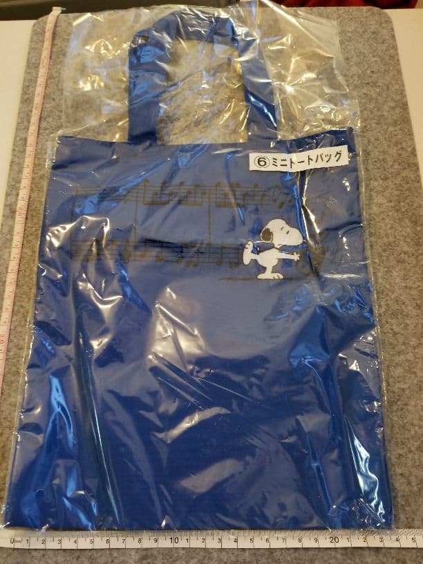 snoopy一番くじセット　その③