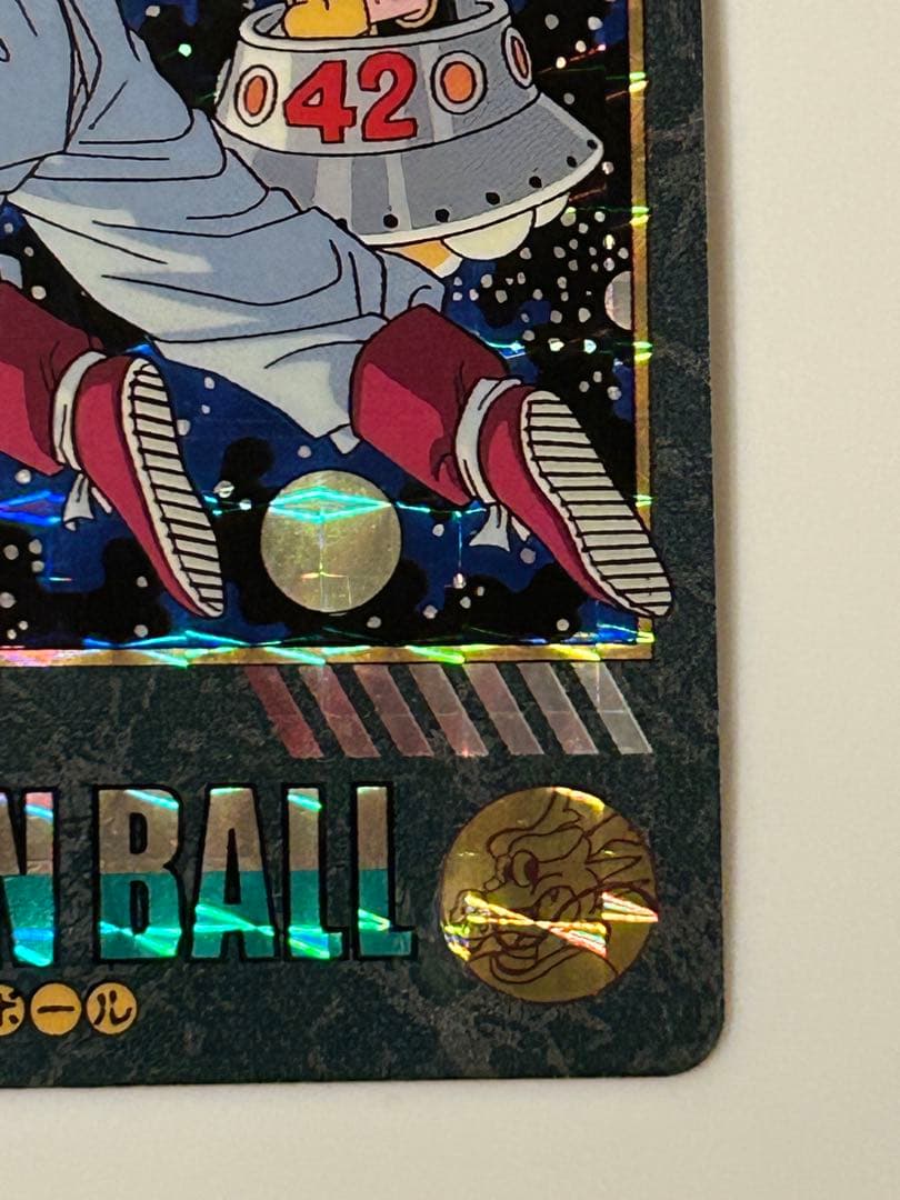 ドラゴンボール ビジュアルアドベンチャー 258 グッドバイ！！