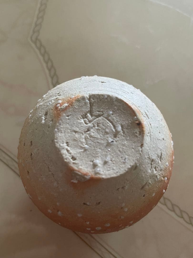 信楽焼　一輪差し