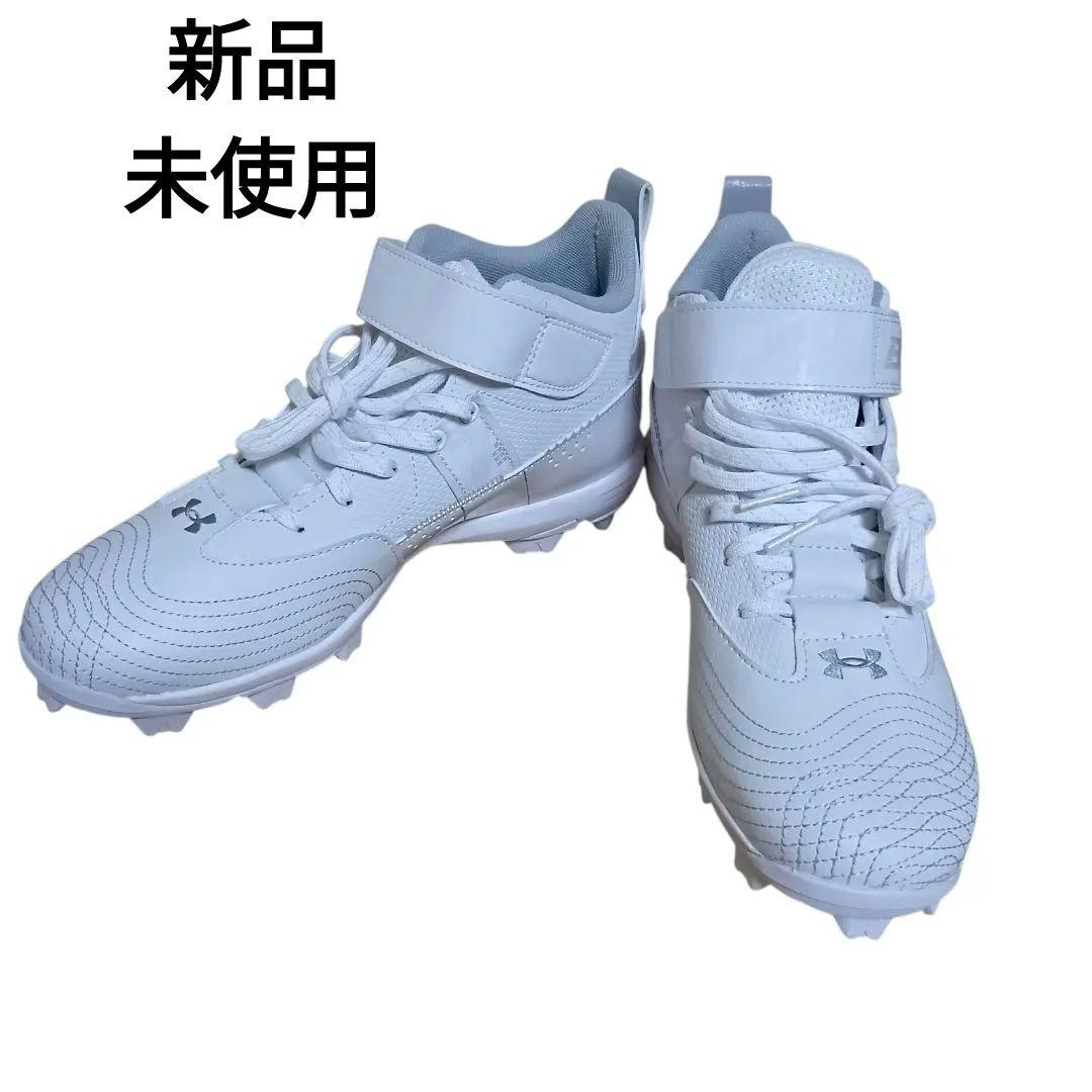 YASU様用　USA国内限定☆アンダーアーマー野球