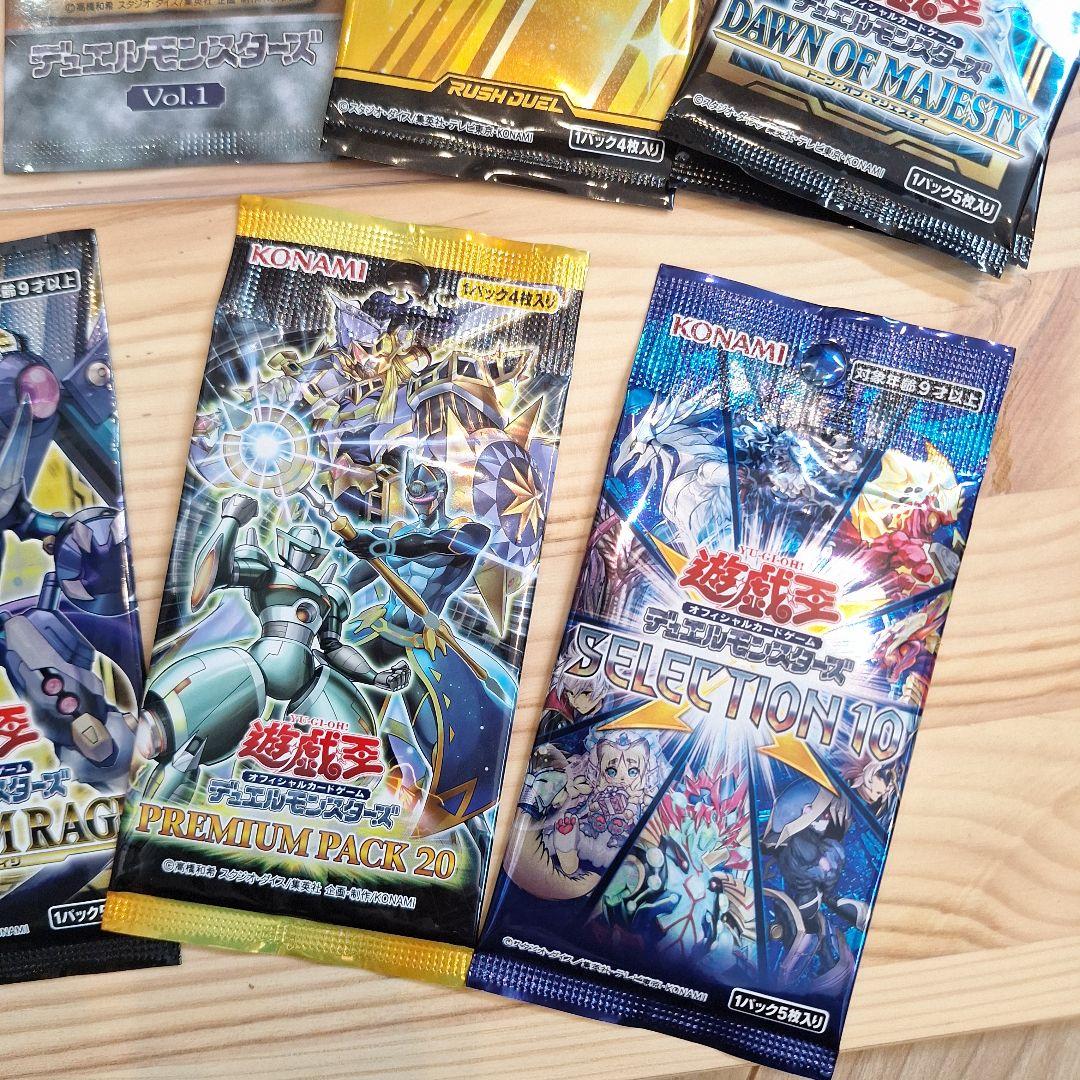 遊戯王未開封パック12種セット+シングルカード
