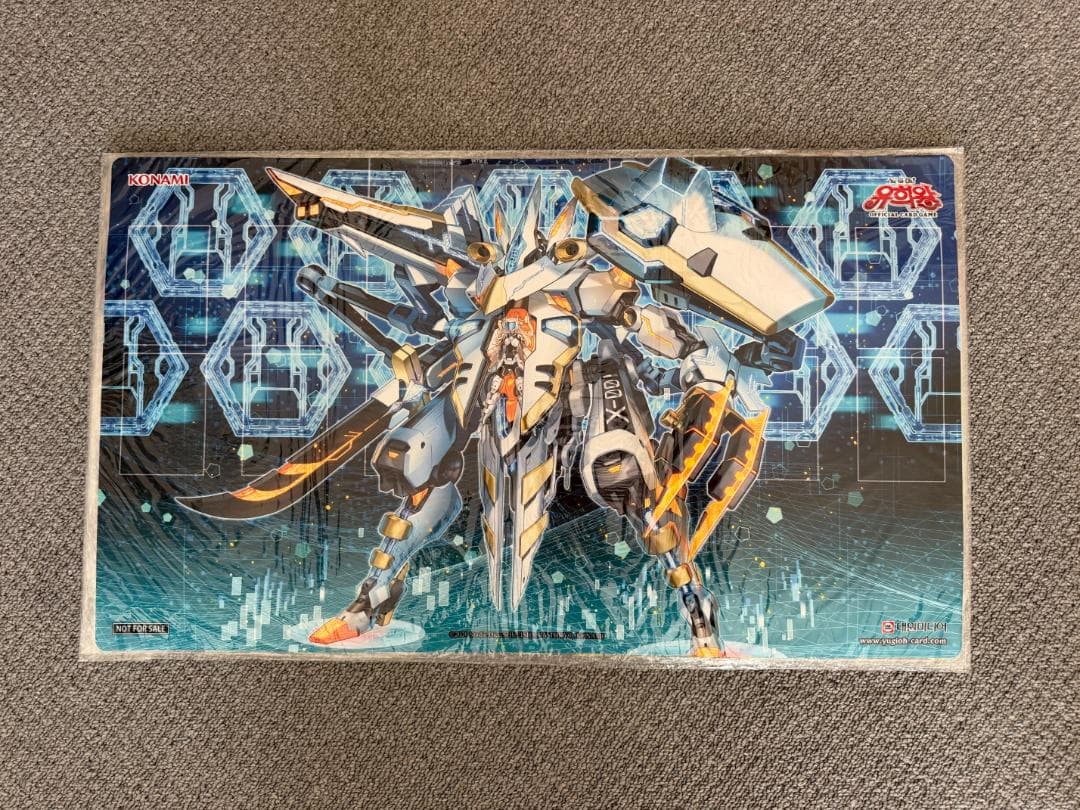 試号閃刀姫-アマツ プレイマット