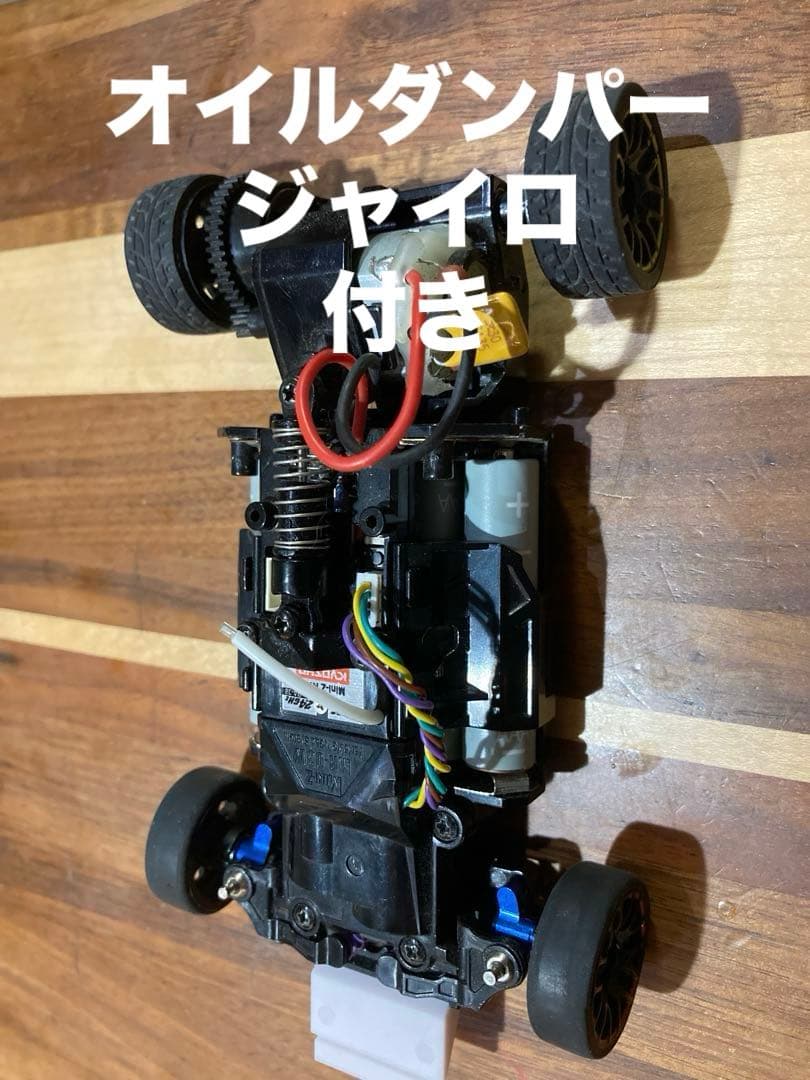 ミニッツ mr03 rwd カスタム完成品 オリジナルボディカラー