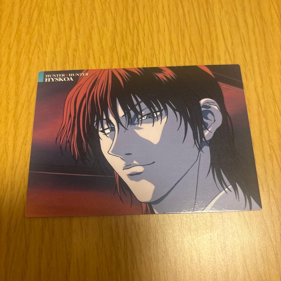 ハンターハンターカードダスマスターズ　ヒソカ