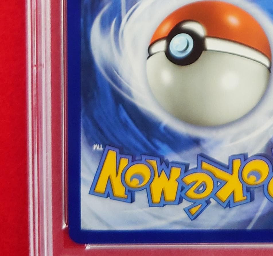 【PSA10】帽子リーリエ SR 英語 147/149 #609