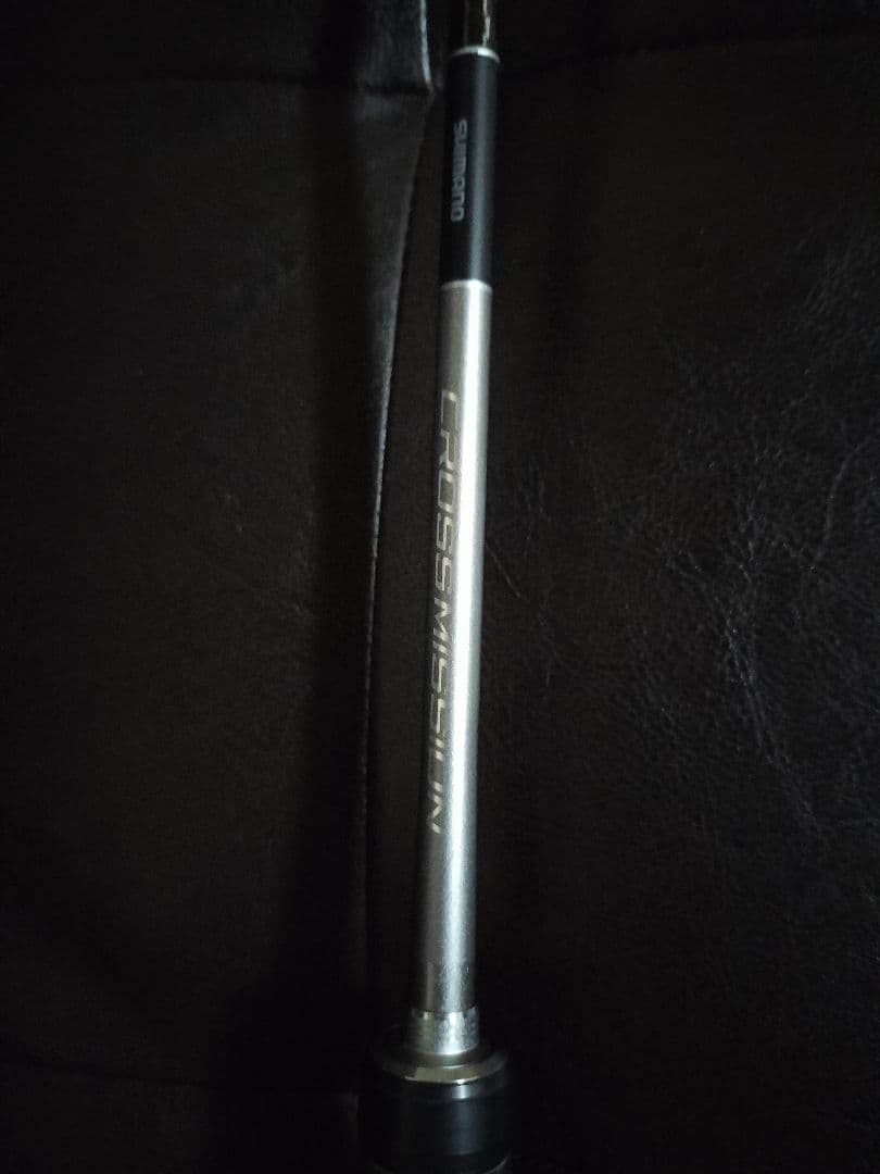 美品　シマノ　クロスミッション　オフショアゲーム　マルチロッド　B66M−S