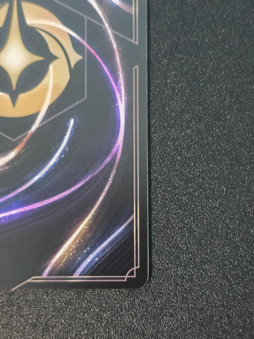 グーフィー スーパーグーフ 214/204 エンチャンテッド ロルカナ