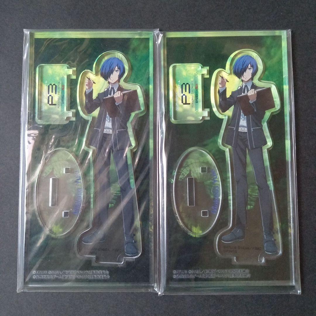 ペルソナ 体感型脱出ゲーム 影時間から脱出 結城理 アクスタ ファイル 等 8点