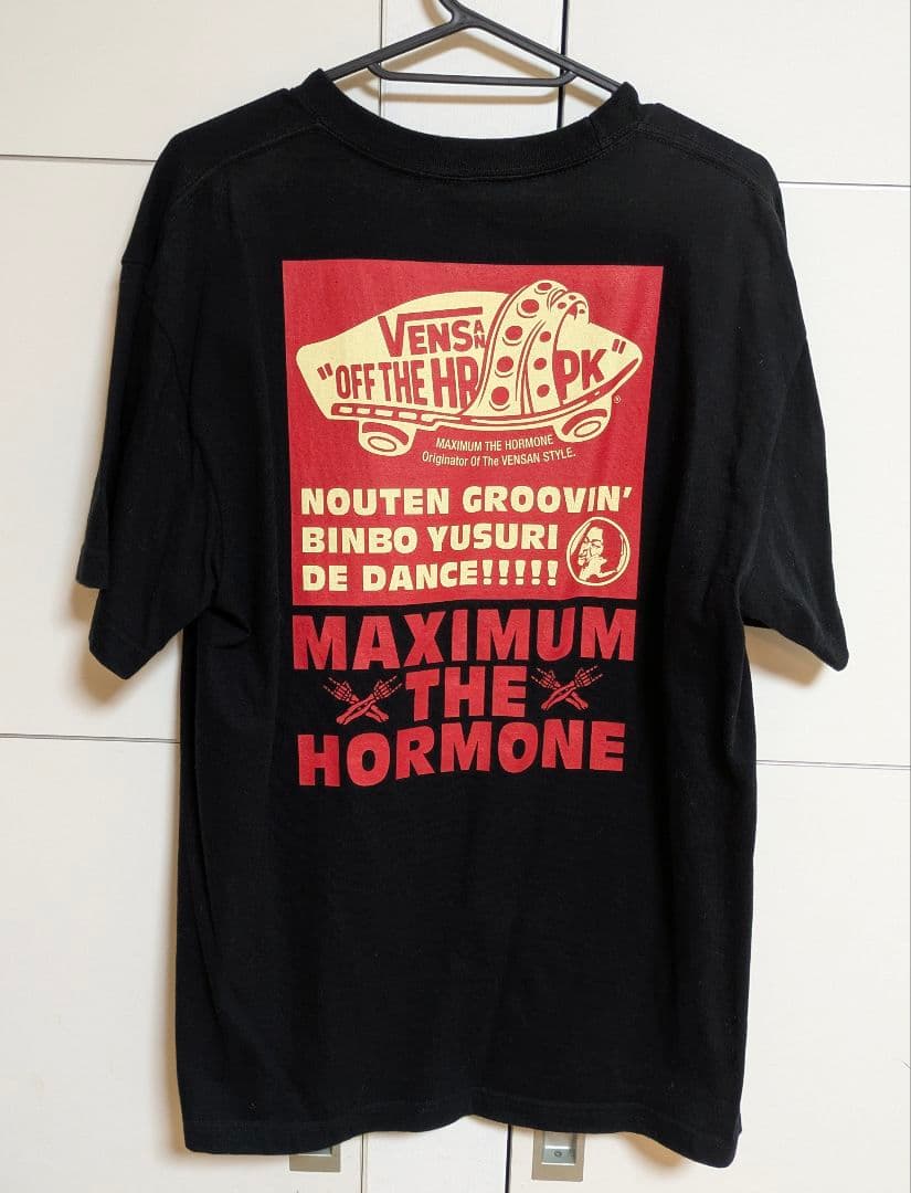 マキシマムザホルモン 便所サンダル 便サンTシャッツ セット