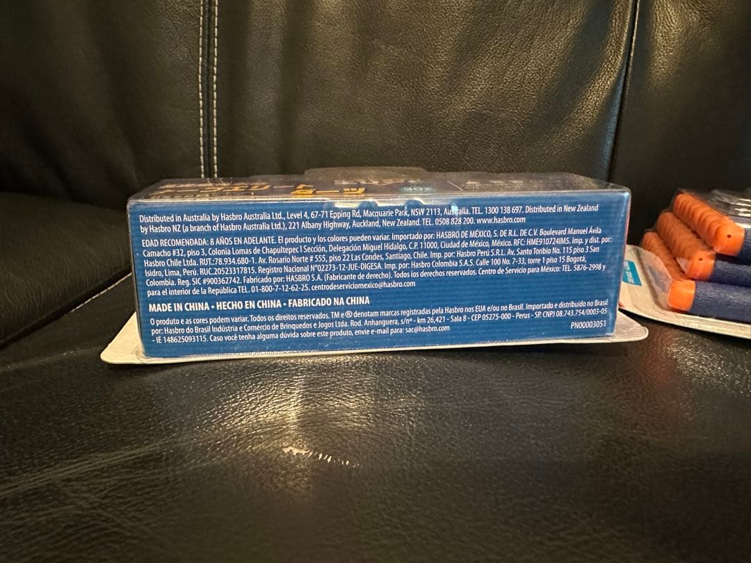 4パックまとめ売ナーフダーツ　ハズプロ正規品N-STRIKE ELITe