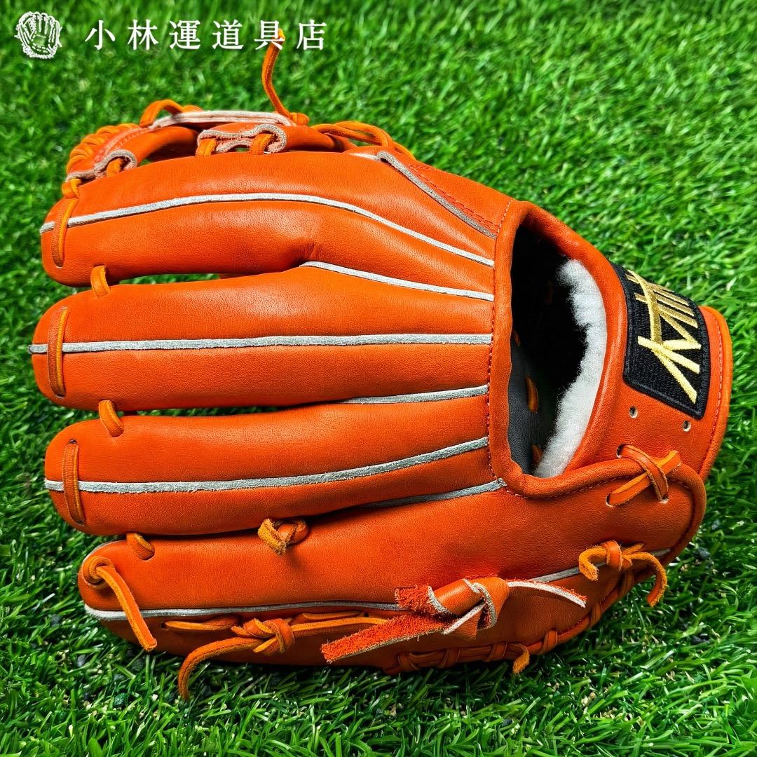 【新品】小林運動具店 ジュテルレザー 硬式 内野手用グラブ 日本製