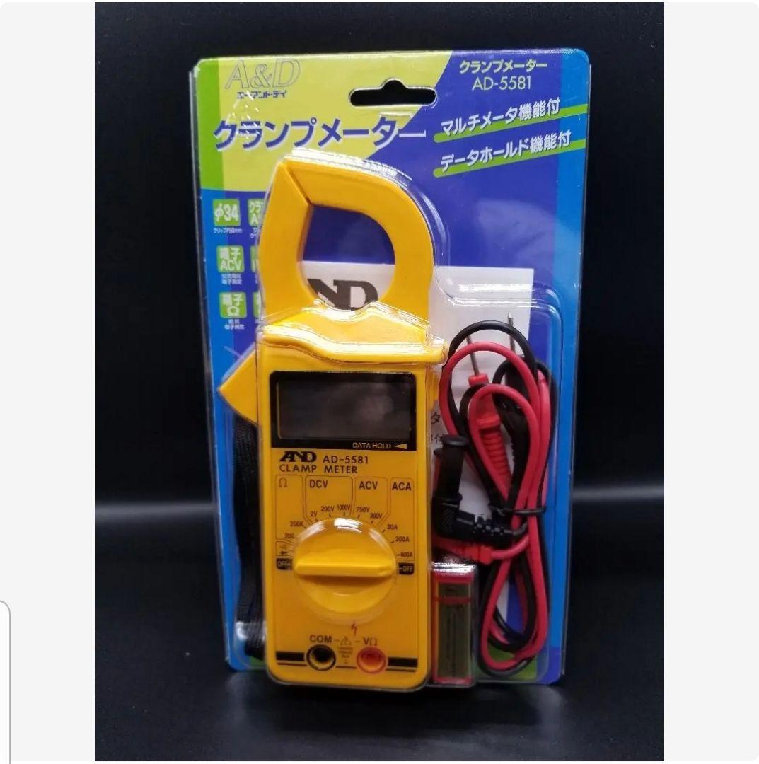 AC DC テスターAD-5581クランプメータ