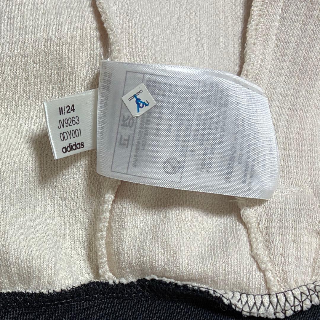 adidas ワッフル　バスケットボール　トラックトップ