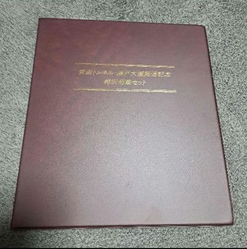 純銀レリーフ　極美品　3枚セット　日本製　限定品