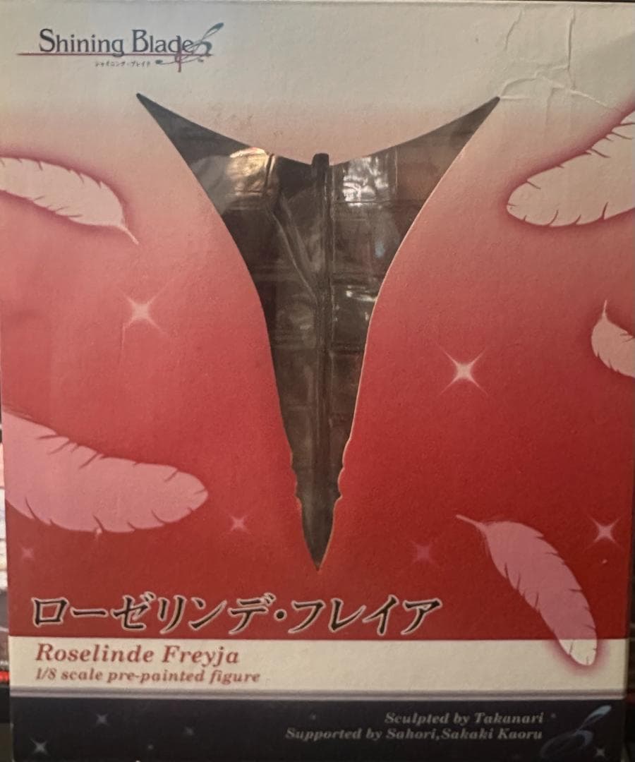 ♡　壽屋　コトブキヤ シャイニングブレイド ローゼリンデ・フレイア