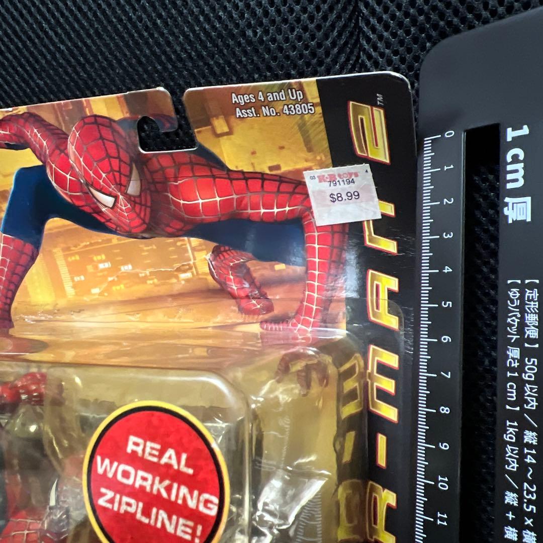 スパイダーマン2 6インチ toybiz トイビズSHOOT AND SLIDE