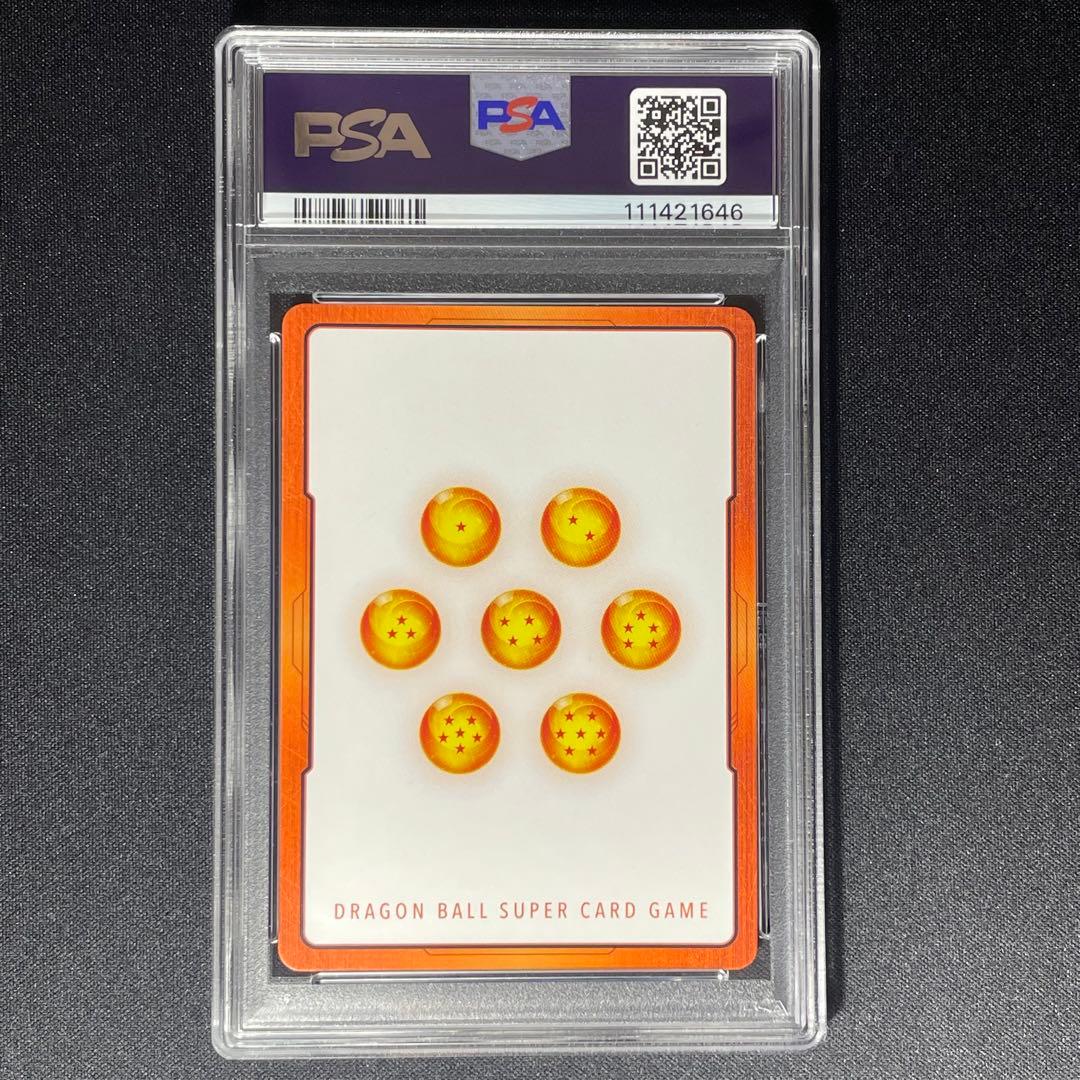 【PSA10】孫悟空　ベジータ　GT 3連番　エナジーマーカー