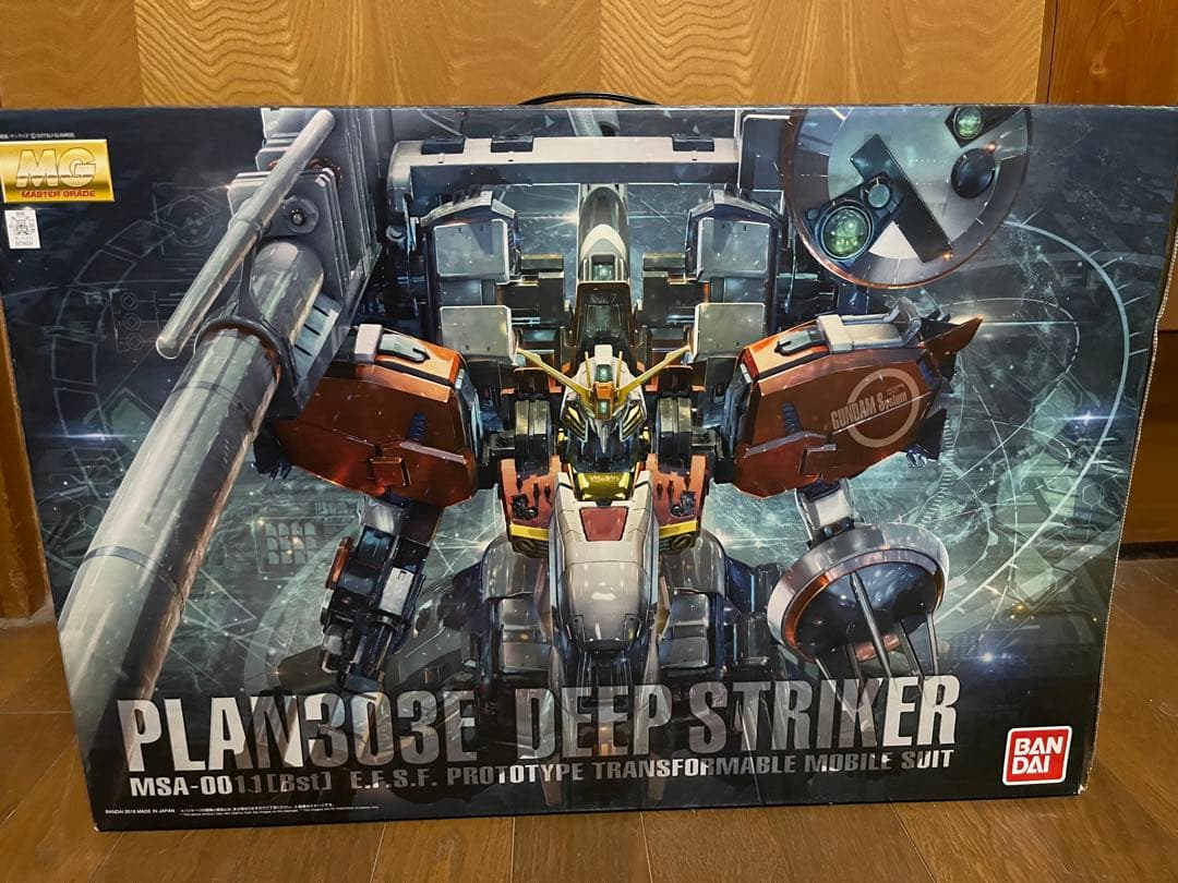MG MSA-0011ディープストライカー　素組