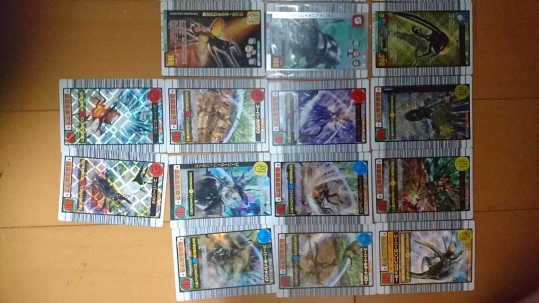 ムシキングカード 激レア