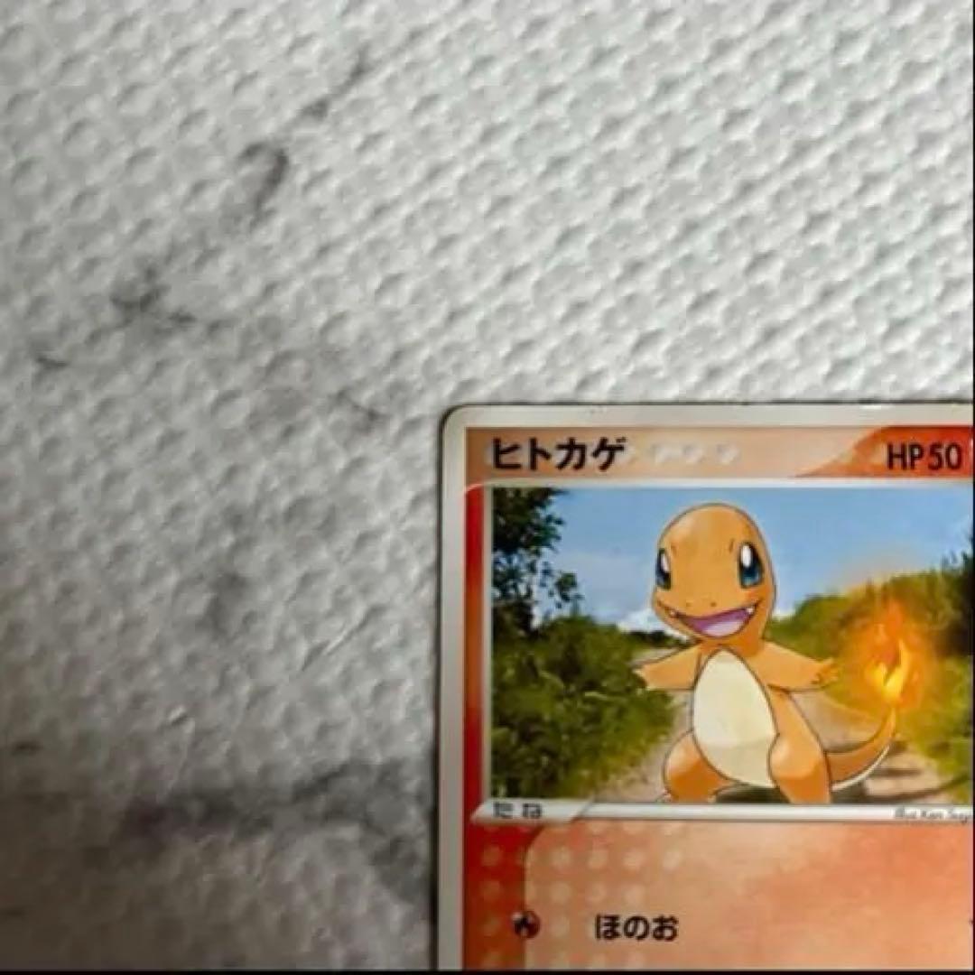 超希少　リザードン進化セット　Meijiプロモカード