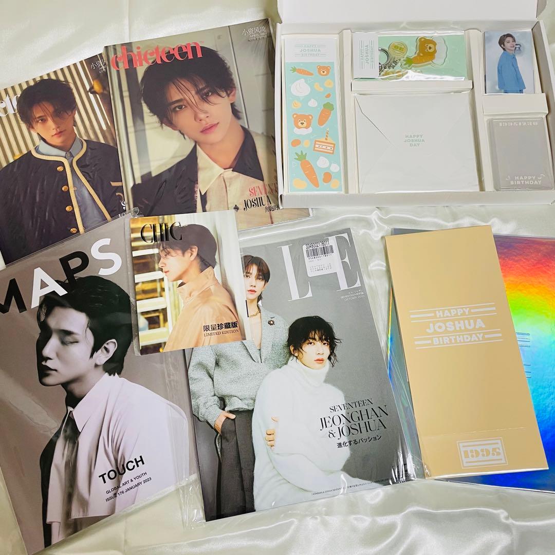 ジョシュア まとめ売り トレカ うちわ スローガン 雑誌 バケパ