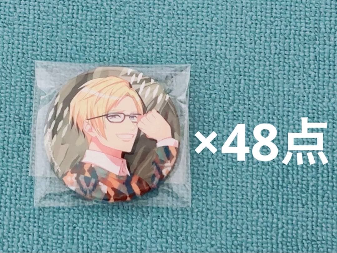 A3! エースリー 缶バッジ 古市左京 ⑤