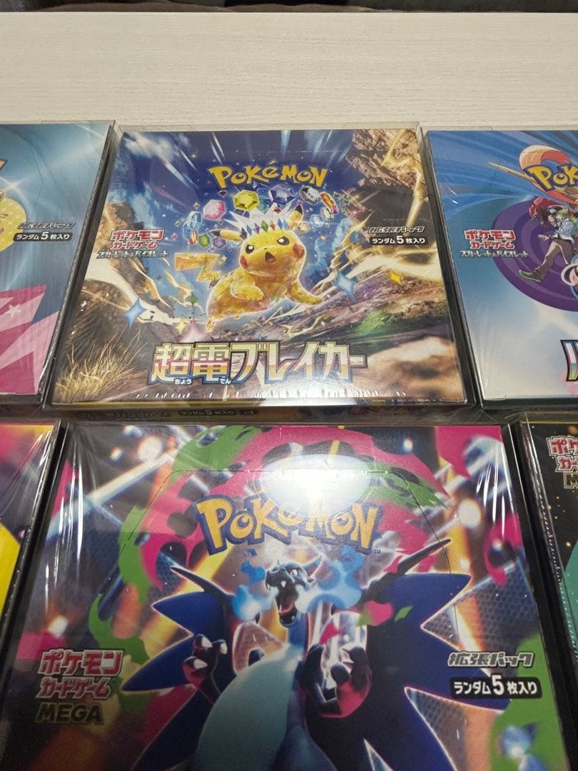 ポケモンカード　BOXシュリンク付き　セット売り（オプションあり）