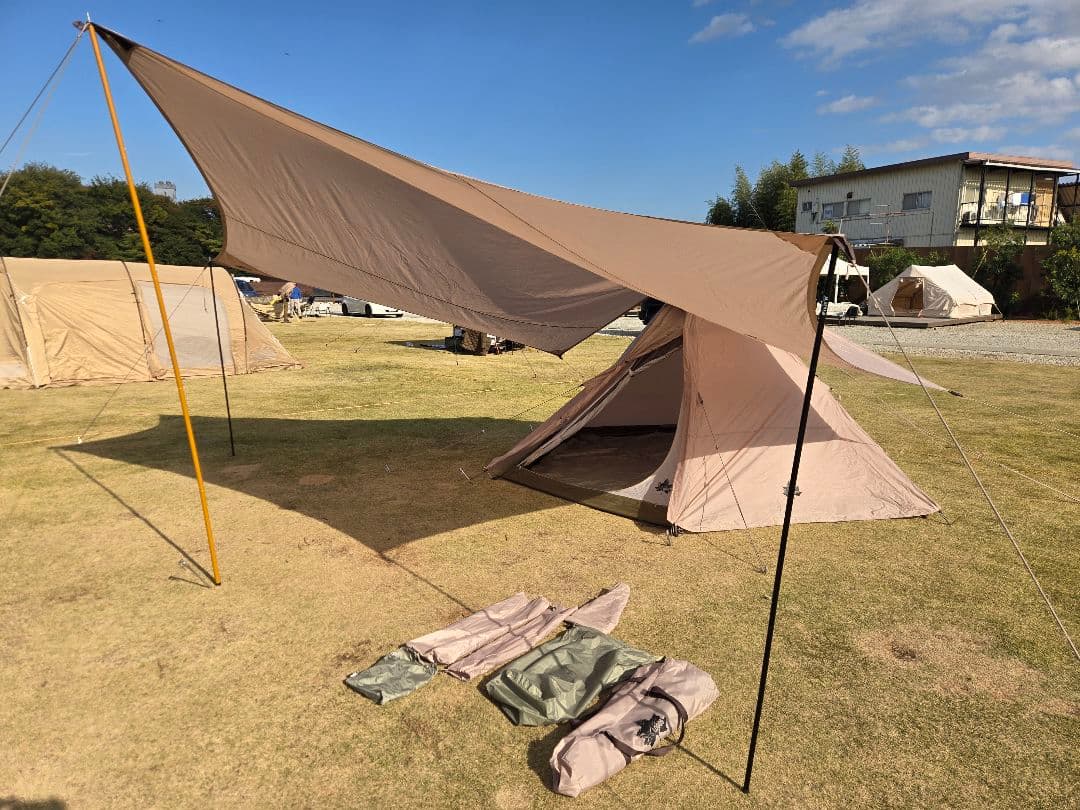 ロゴス(LOGOS) Tradcanvas Tepee&タープ350-BJ