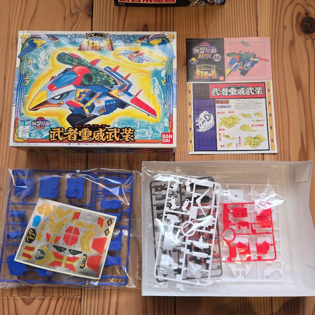 バンダイ プラモデル BB戦士 まとめ売り