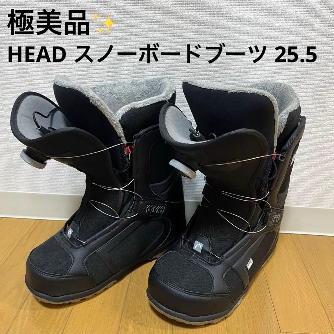 【超美品】HEAD スノーボードブーツ BOA