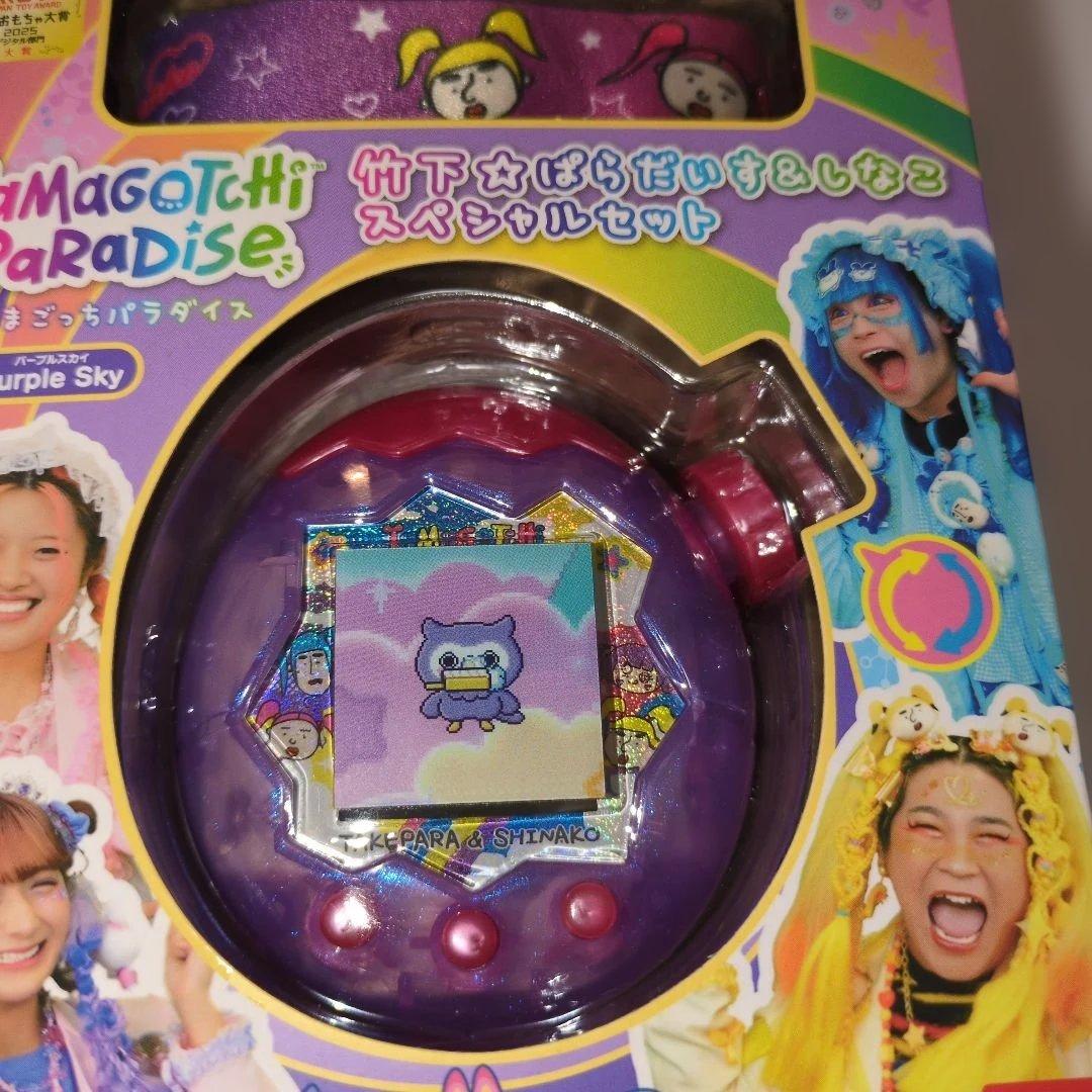 p*u様 たまごっちパラダイス♡竹下☆ぱらたいす＆しなこスペシャル♡ストラップ付