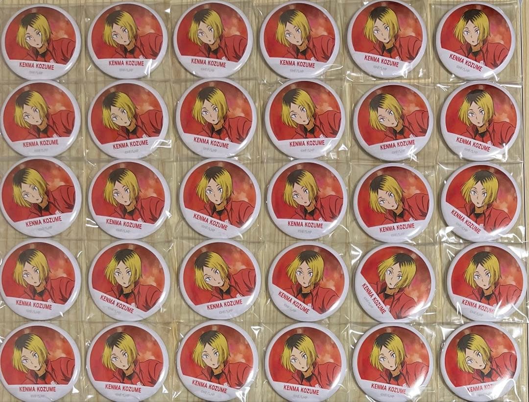 ハイキュー　横断幕　缶バッジ　孤爪研磨