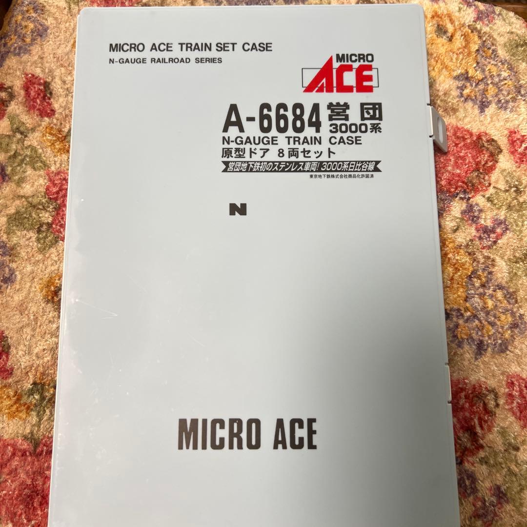 MICRO ACE A-6684 Nゲージトレインセット 3000系