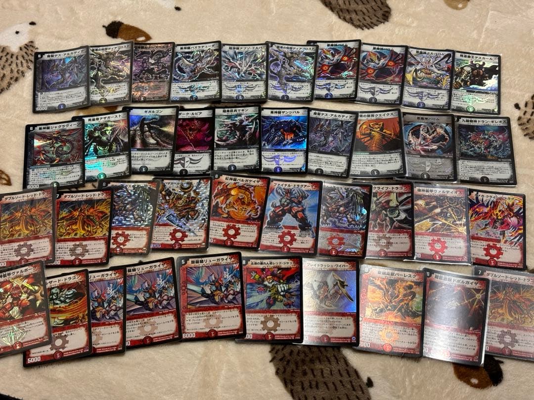 即*影様 デュエルマスターズ　ほぼ旧枠　まとめ