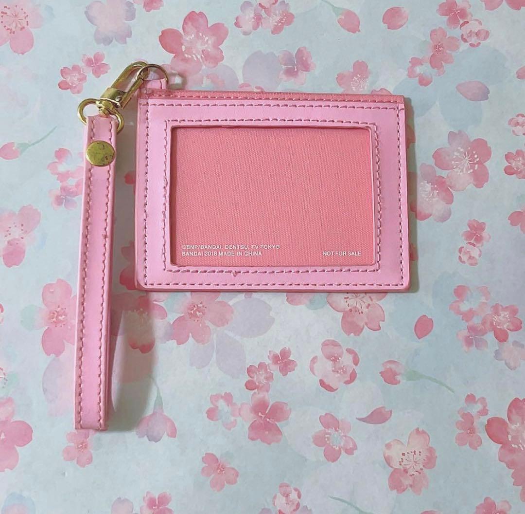 アイカツフレンズ！ パスホルダー 抽選当選品 非売品