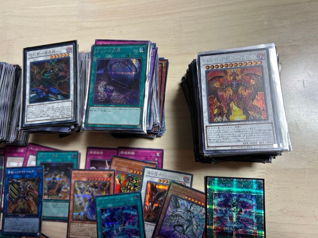 遊戯王OCG 引退品　カードまとめ