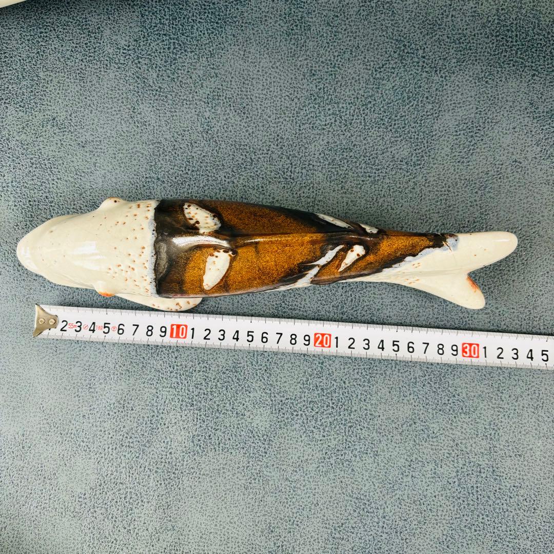 美濃焼　鯉　水野守山　置物　大小セット