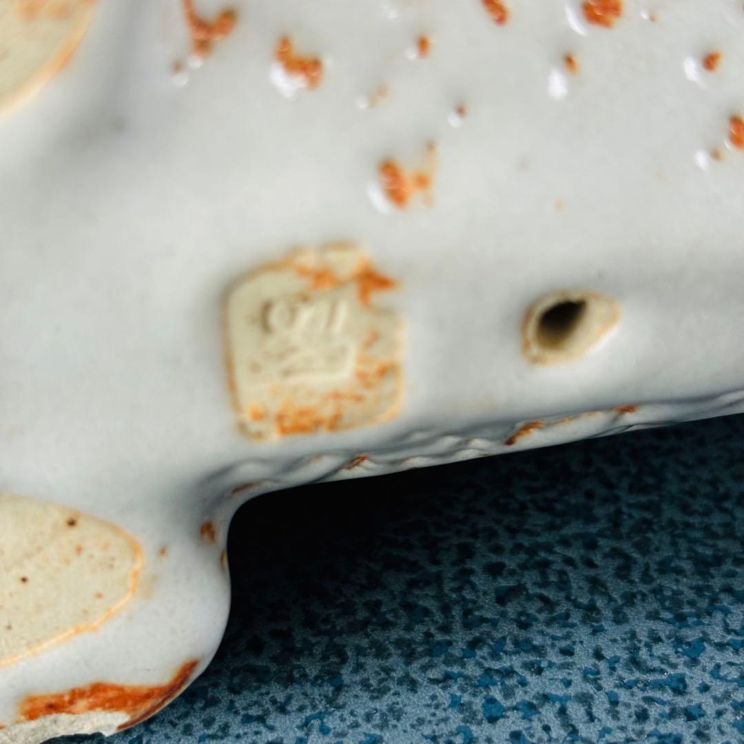 美濃焼　鯉　水野守山　置物　大小セット