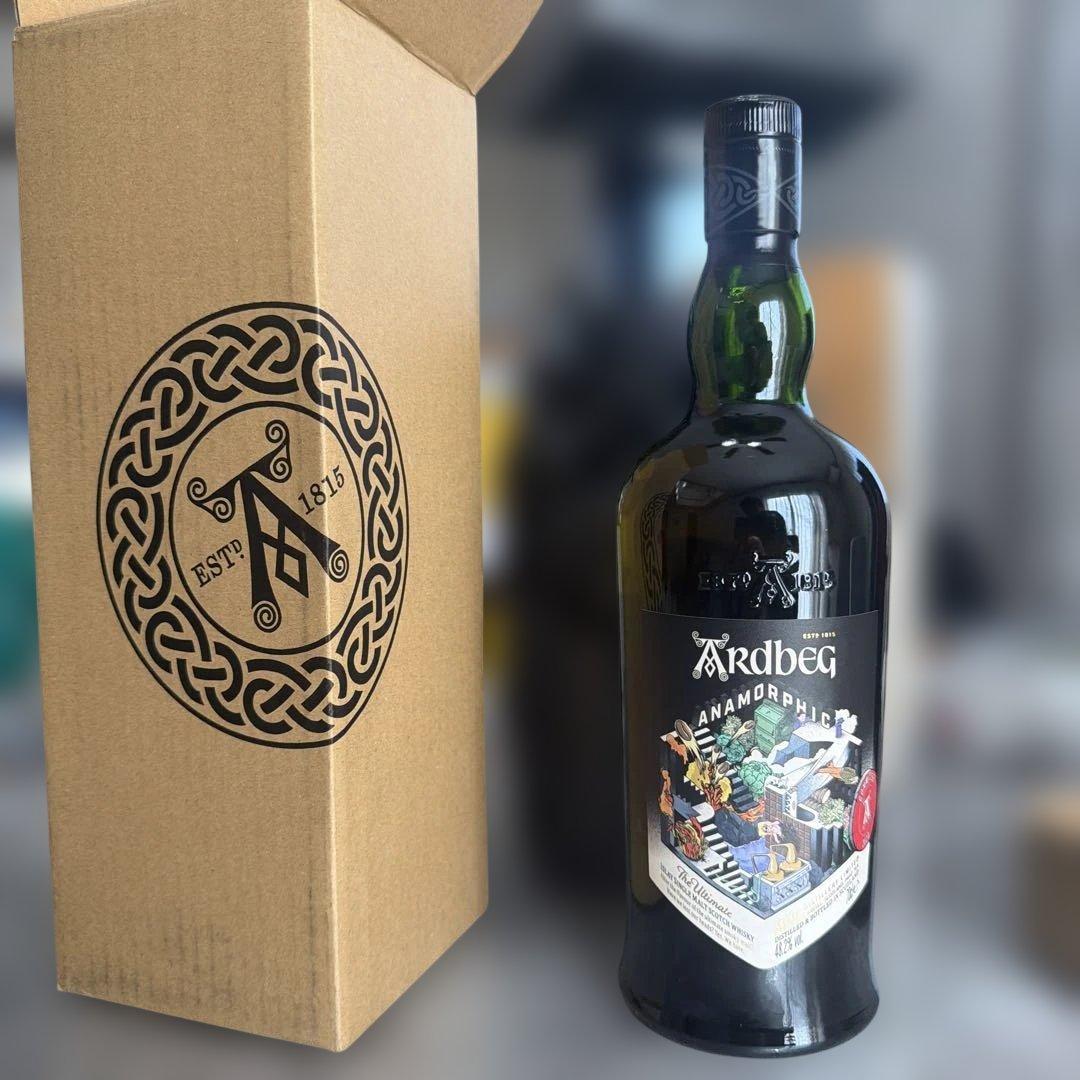 アードベッグ　アナモルフィック 限定正規品