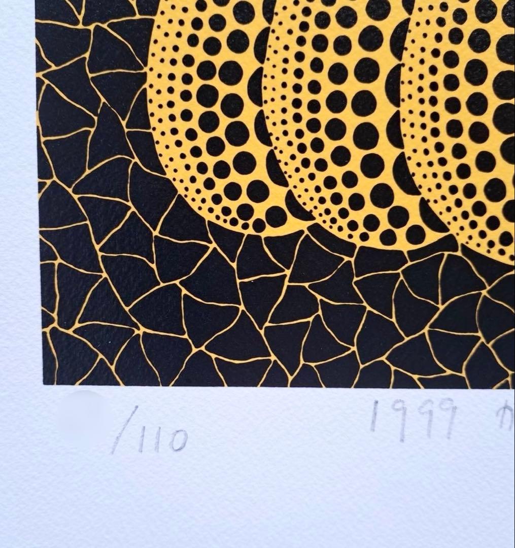 草間彌生 版画　 ★村上隆 奈良美智★