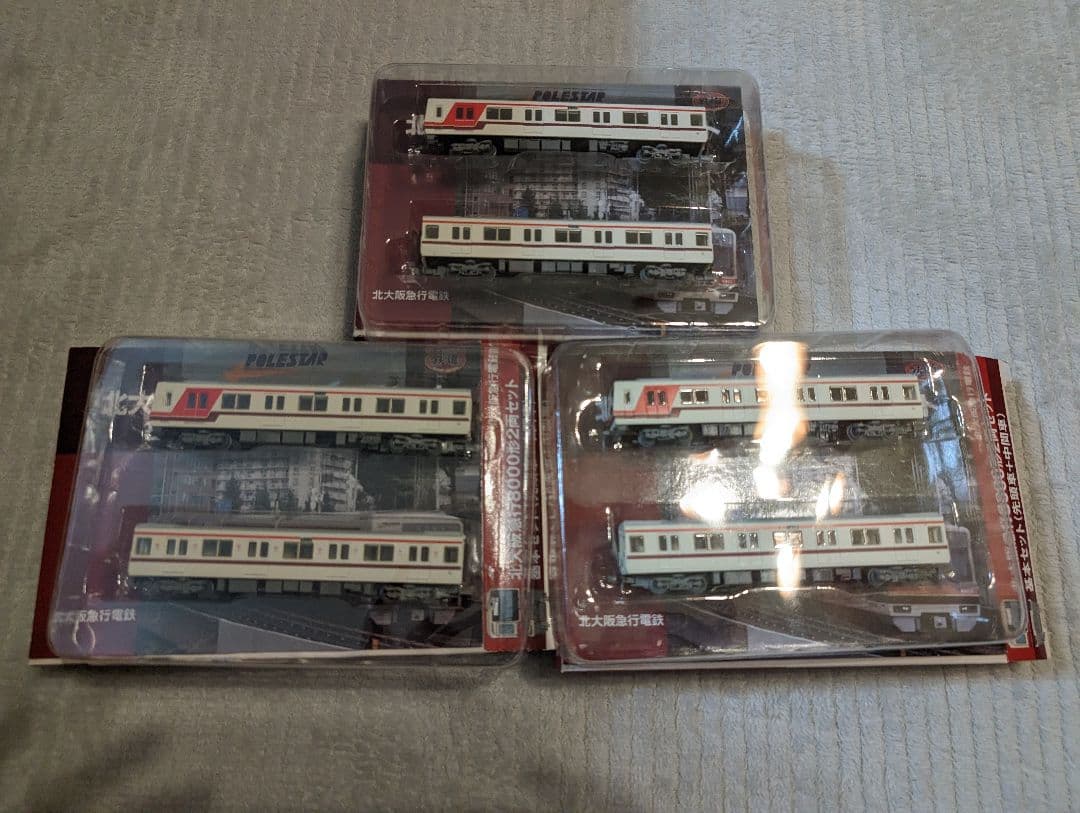 北大阪急行　8000形　基本セット　先頭車+中間車　3箱　バラ売り可