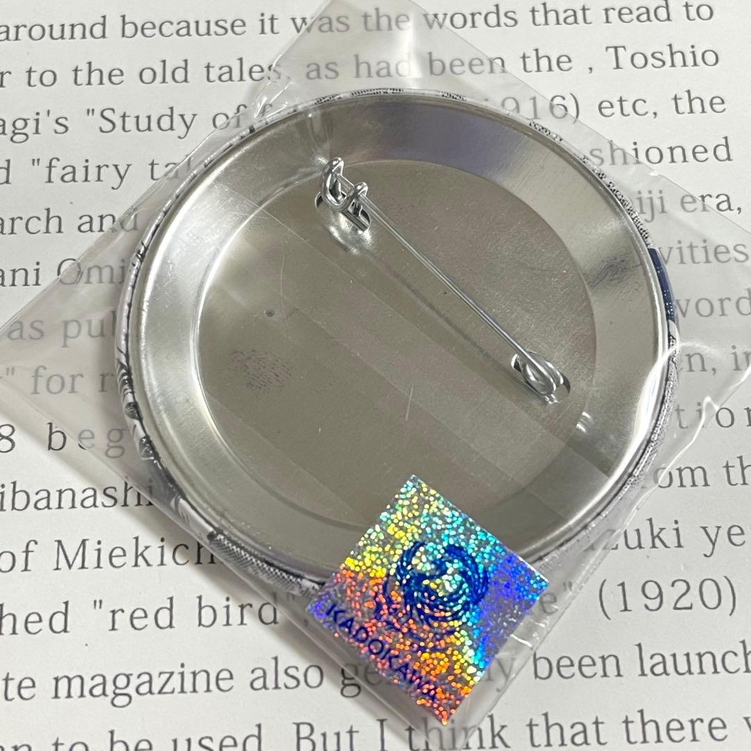 文スト ☆ 太宰治 国木田独歩 国木田独歩館 缶バッジ 文豪ストレイドッグス