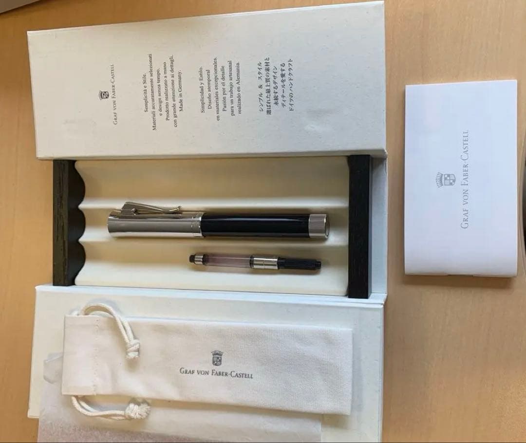 ファバーカステル　イントゥイション　レジン太軸万年筆　18C OB